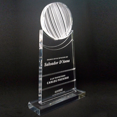 Premio